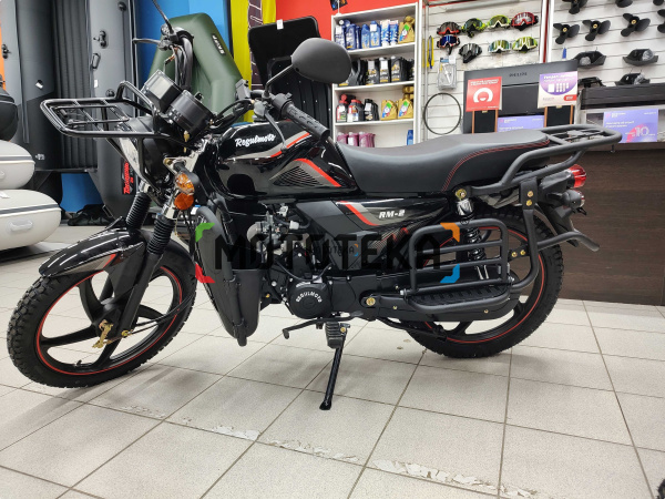 Мопед Regulmoto (Регулмото) Alpha (RM - 2) чёрный без кофра | Мототека
